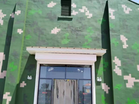 随州地面数码迷彩漆施工注意事项